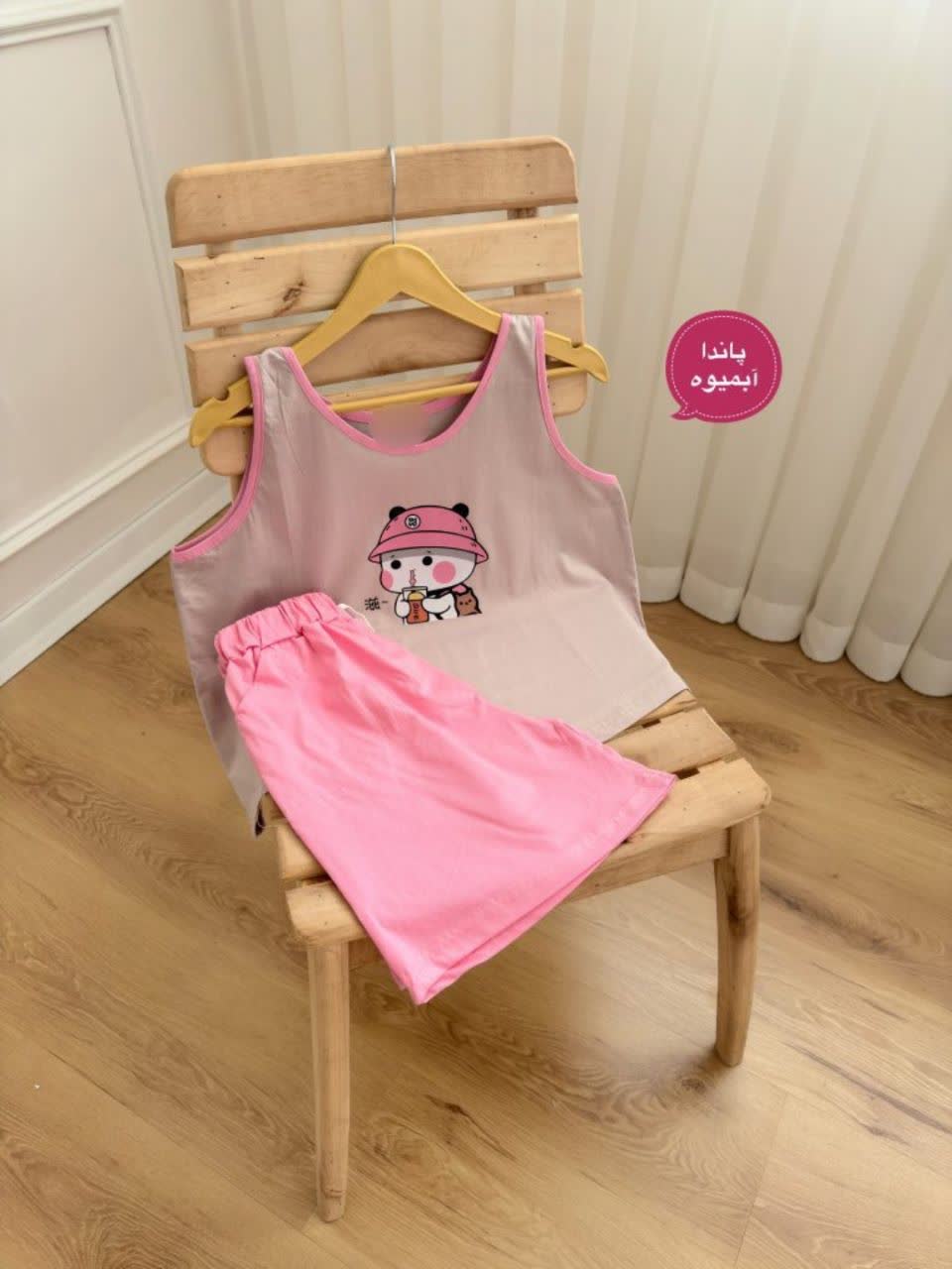 تاپ شورتک کرم صورتی - Image 7