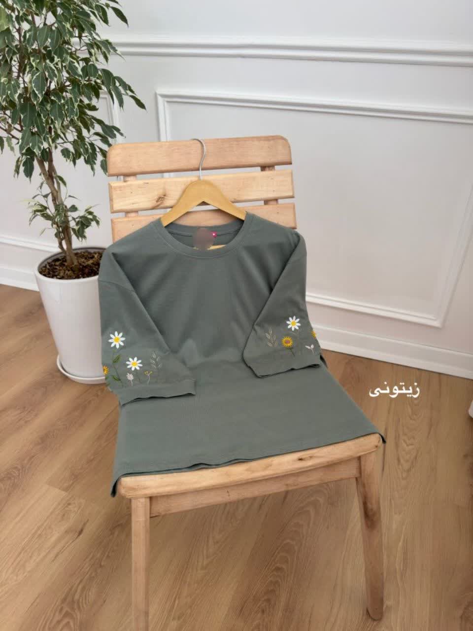 تیشرت گلبانو آفتاب گردون - Image 4