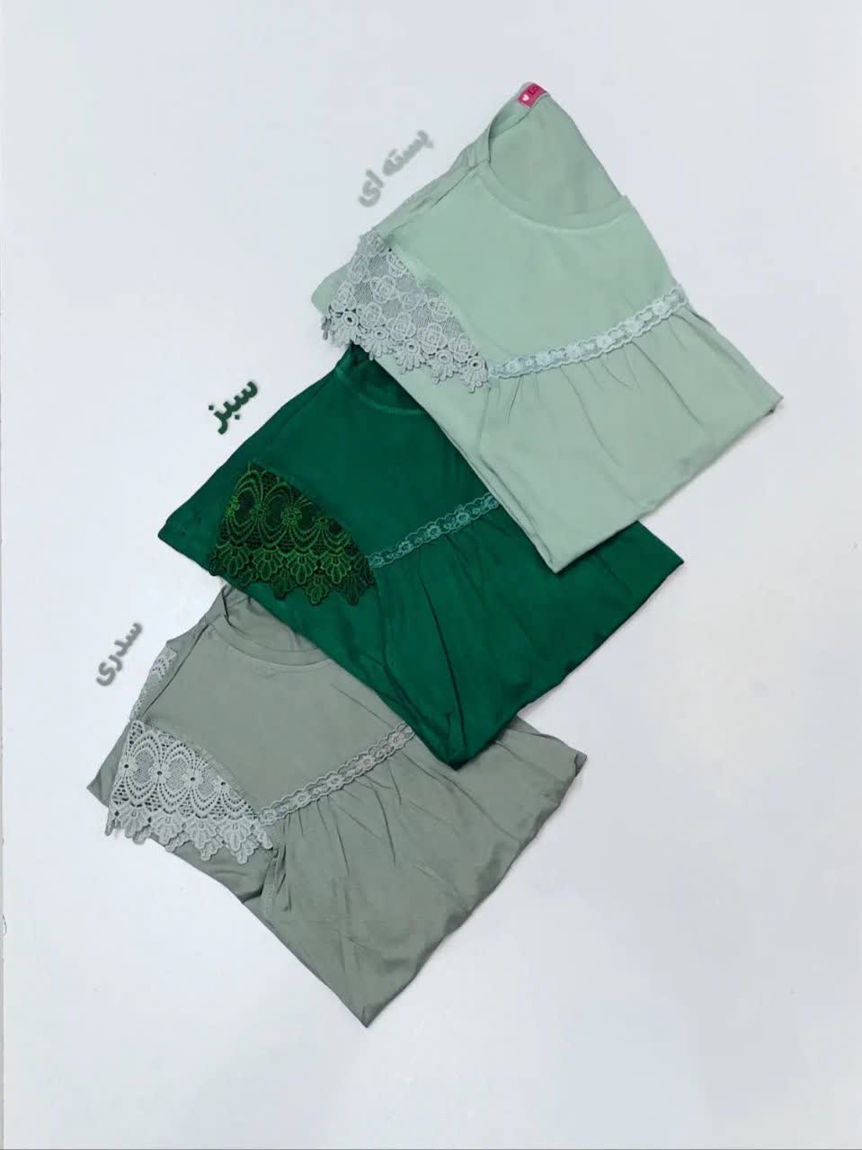 تاپ گيپوري رونيا - Image 3