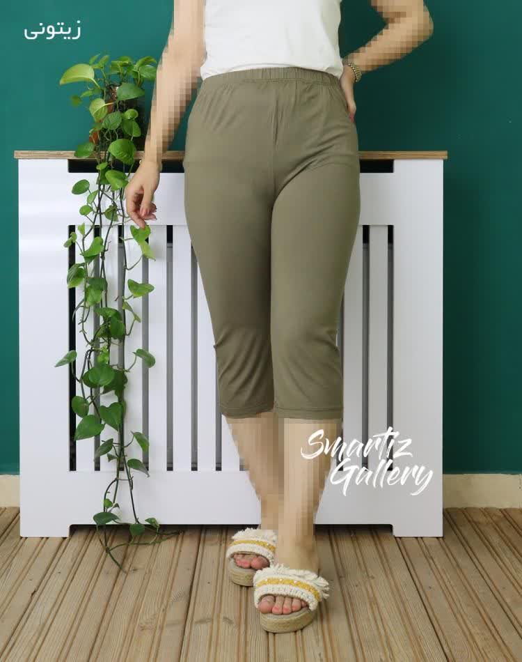 شلوارك تك ويسكوز