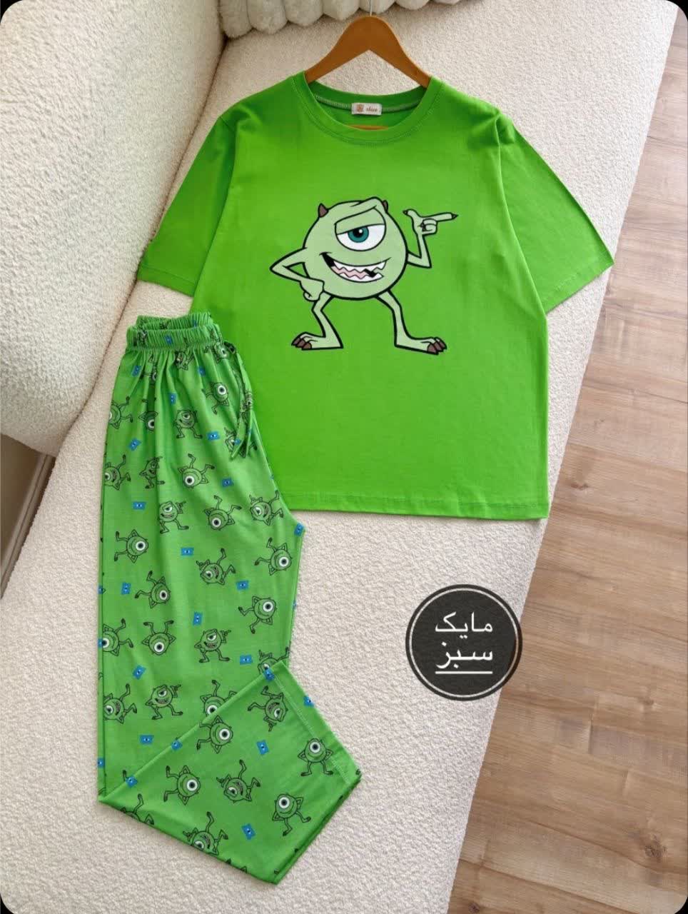 ست انیمیشنی - Image 4