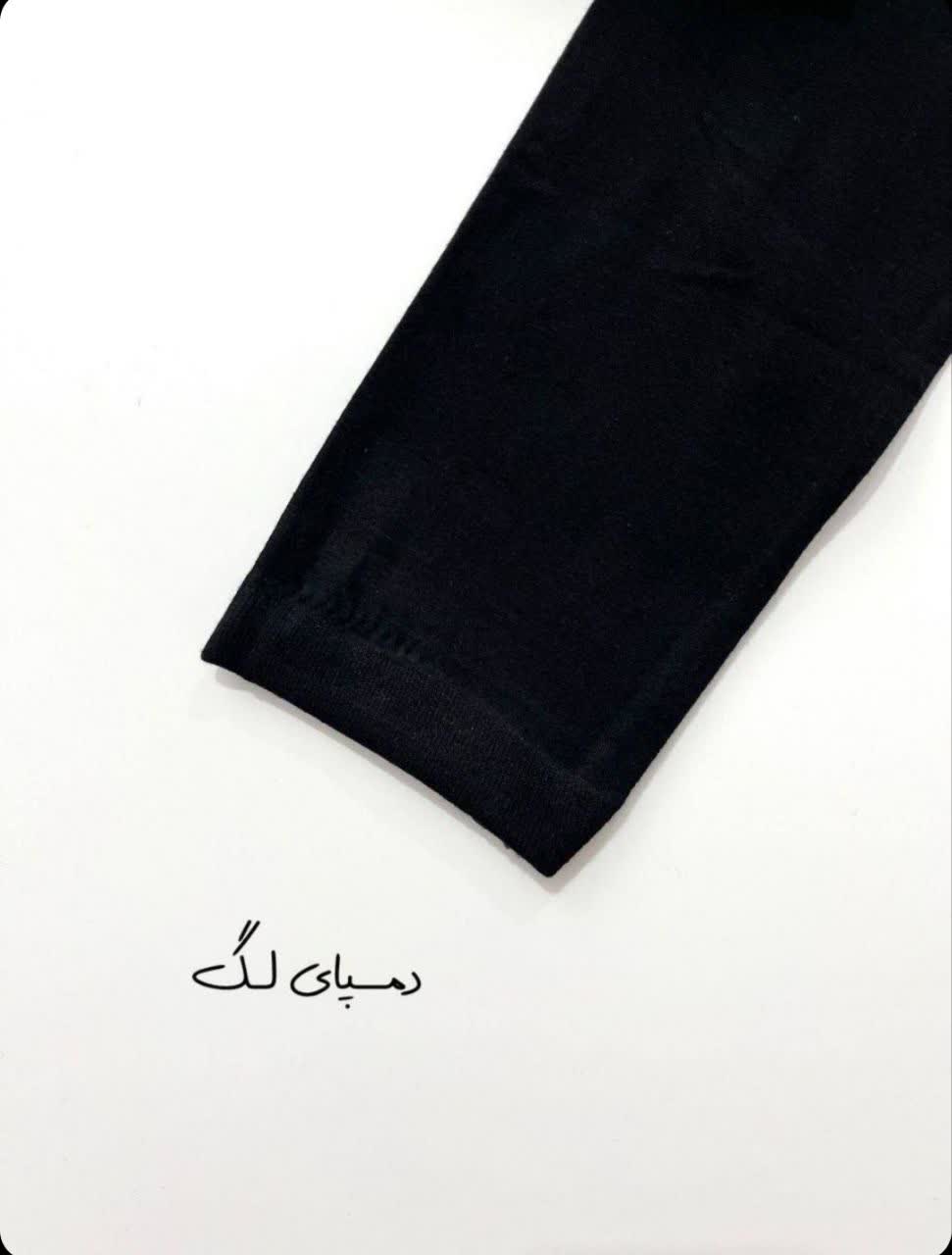 لگ تو خز وارداتی - Image 3